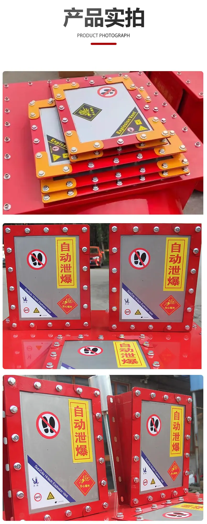 详情_10.jpg