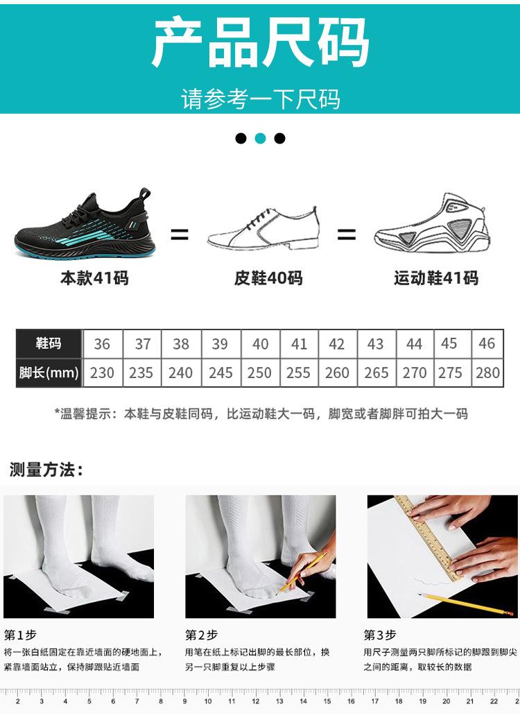 详情_09.jpg