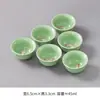 Conjunto de 6 xícaras de chá de cerâmica kung fu para uso doméstico, incluindo tigelas de chá, xícaras de degustação, conjuntos de chá e xícaras pequenas para o anfitrião apreciar o chá