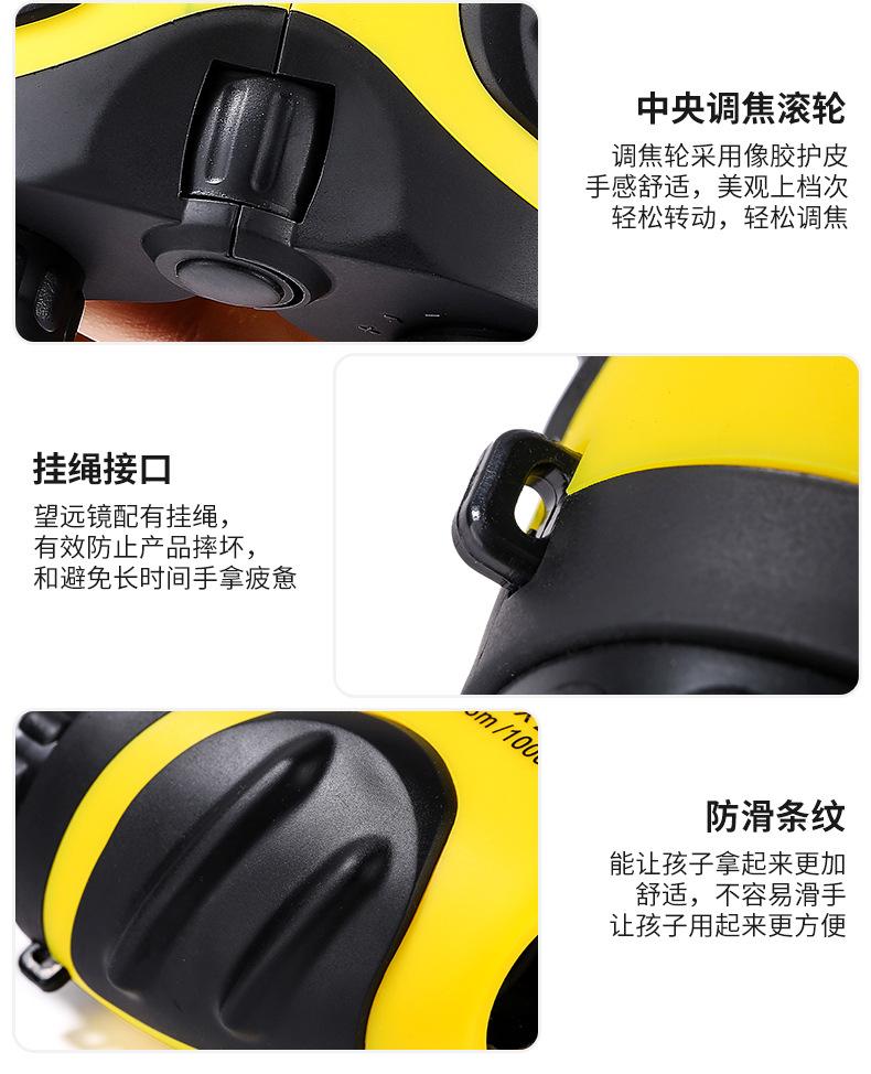 详情-新_13.jpg