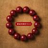 Pulseira de Cinábrio Natural Pedra Bruta Feminina Contas de Transferência Pulseira Masculina Cinábrio de Alto Teor Roxo Dourado