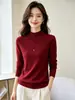 Suéter de Punto Andi de Terciopelo Suave con Cuello Semi-Alto y Diseño Sutil, Suave y Ajustado, Versátil para Otoño e Invierno, Moderno y Juvenil