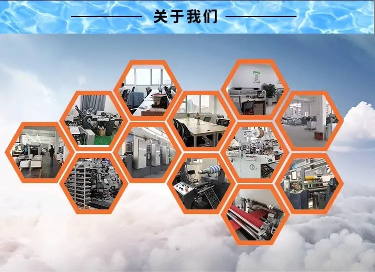 微信图片_20250702110628.jpg