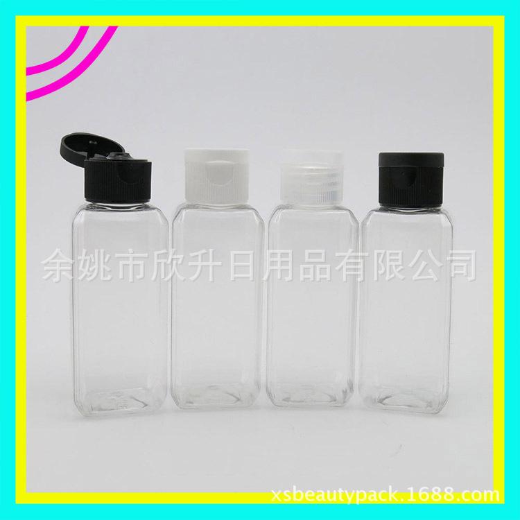 50ml 方瓶 透明+翻 盖.jpg