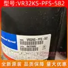 Rueda de grano original completamente nueva compresor de bomba de calor 3 hp VR32KS-PFS-582 scroll velocidad constante Prensa