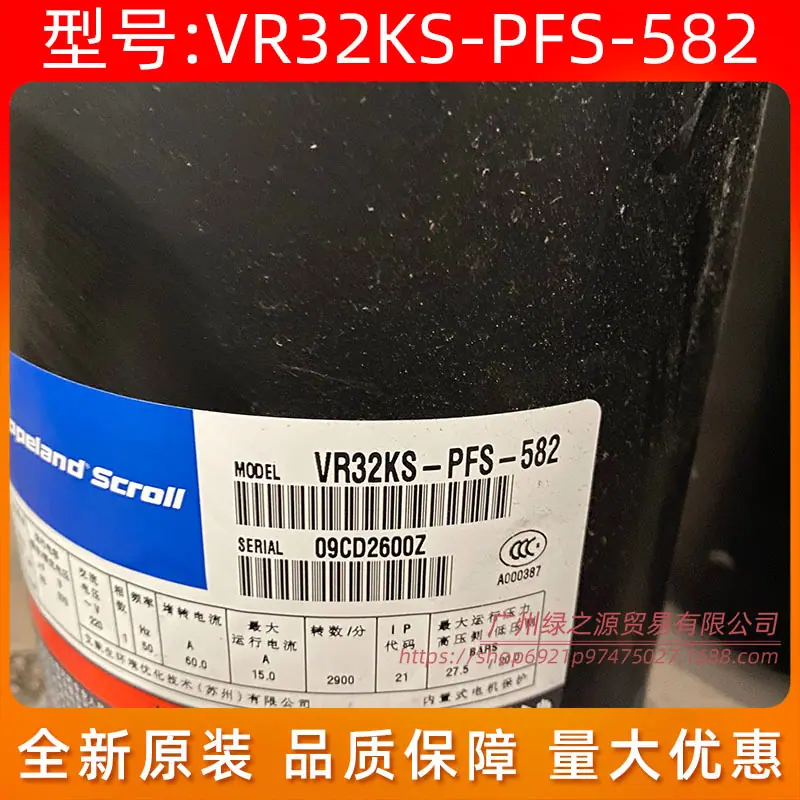 土豆花1847_11102010000243二 SG 0.j