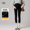 Leggings de maternidad 2026 estilo nuevo, diseñados para el embarazo, con un ajuste no constrictivo, forrados de felpa para mayor calidez y adecuados para usar como prenda exterior en otoño e invierno.; pantalones de maternidad de cintura alta