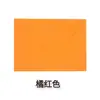 Venta Caliente Transfronteriza Estilo Europeo Sobres de Colores Estilo Occidental Color Sólido Lisos Pequeños Sobres Tarjeta de Invitación Tarjeta de Felicitación Sobres En Stock Venta al por Mayor