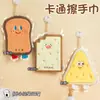 Linda Toalla de Mano para Colgar, Absorbente y Engrosada, Toalla de Mano de Dibujos Animados para Baño, Toalla Cuadrada Pequeña para Lavarse las Manos, Paño de Limpieza para Cocina