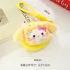 Monedero de Felpa de Gatito Lindo de Dibujos Animados para Niñas, Estuche Versátil de Muñeca para Auriculares, Adorable Bolsa de Almacenamiento de Monedas de Alta Apariencia