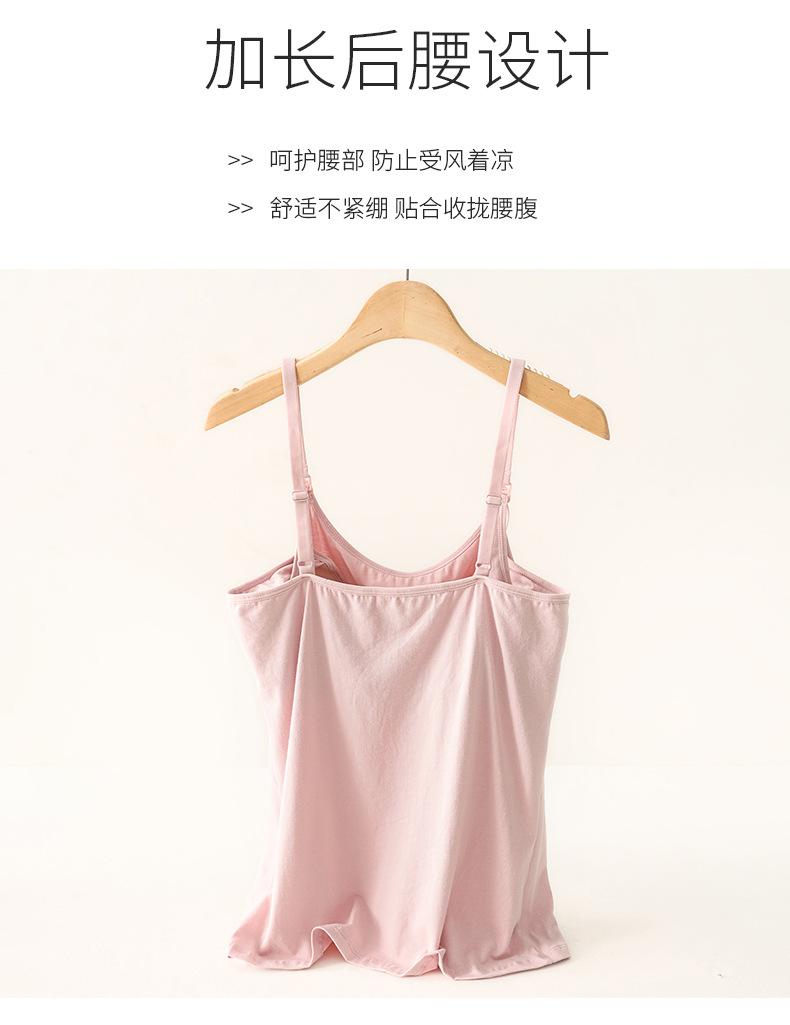 哺乳吊带详情页-3_08.jpg