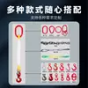 Fabricante Mayorista de Aparejos Taizhou Juego Completo Cinturón de Elevación Combinación de Miembros 23 Piernas Eslinga de Elevación Gancho y Bucle Esparcidor de Accionamiento