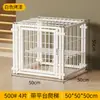 Valla anti-escape para mascotas jaula para perros espacio grande casa para perros teddy corgi jaula de entrenamiento de aislamiento anti-escape superior
