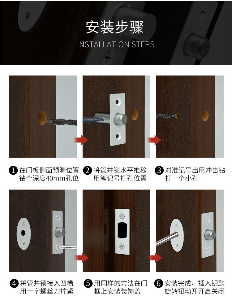 详情_12.png