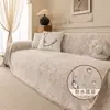 Tela para Funda de Sofá con Acabado de Alta Gama, Adecuada para Todas las Estaciones, Anti-Arañazos de Gato, Se Puede Usar como Funda o Manta, Funda de Toalla para Sofá, Manta Funda de Cojín para Sofá de Lujo Ligero