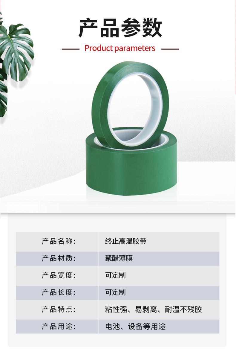详情页13_08.jpg