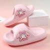 Pantuflas para Hombre 2024 Nuevas de Verano Desodorantes Antideslizantes de Baño Pantuflas de Casa para Pareja con Sensación de Amortiguación Suave, Pantuflas de Deslizamiento para Mujer Duraderas