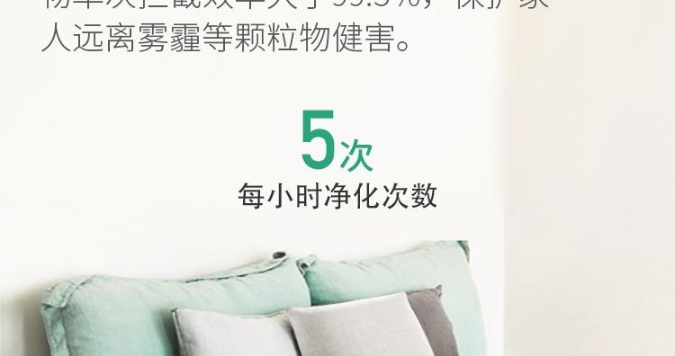 详情16.jpg
