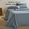 Sábana de cama cepillada de algodón puro simple y gruesa 100% algodón, pieza única, funda de edredón de algodón para otoño e invierno, color sólido, tacto de alta gama, juego de sábanas ajustables de tres piezas