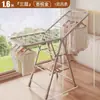 Tendedero de Ropa de Pie Plegable Multifuncional para el Hogar Interior de Múltiples Niveles Colgador de Ropa Tendedero para Ropa de Bebé en Balcón Venta Directa de Fábrica