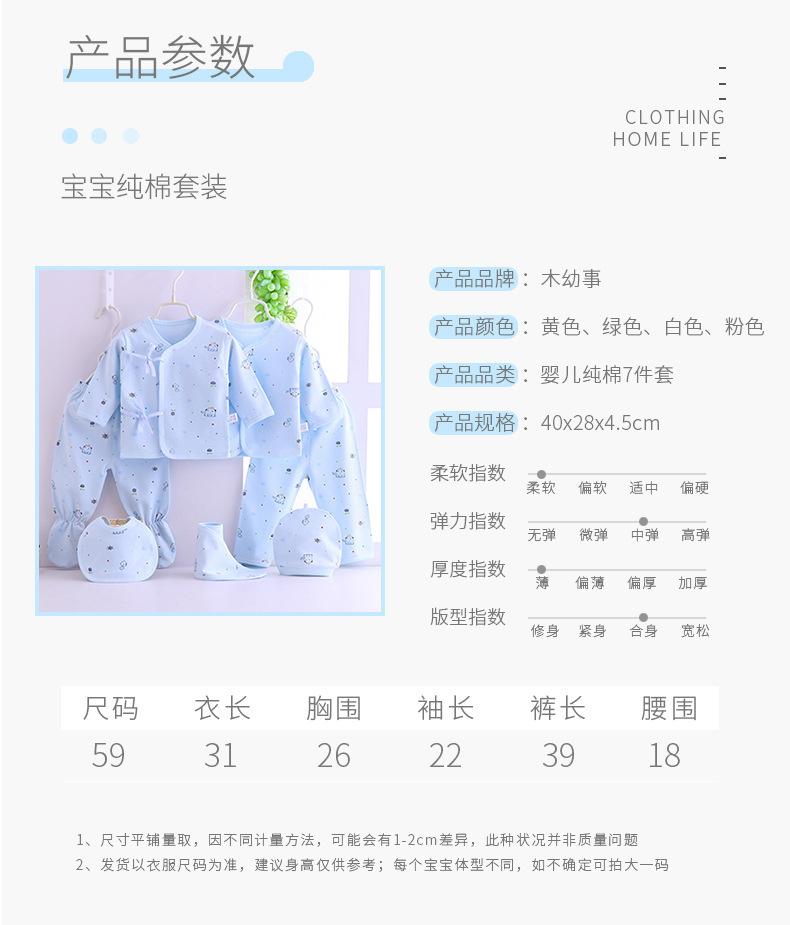 新详情页-1_02.jpg