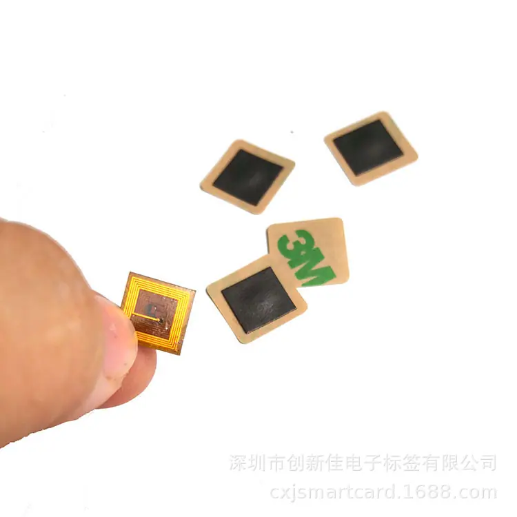 NFC-FPC标签 (55)
