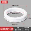 Borde de sellado de agujero de gabinete de doble cara cubierta decorativa anillo decorativo para agujero de gabinete cubierta de agujero para paso de cable 50 cubierta fea para agujero de drenaje