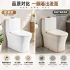 Inodoro de Cerámica Integrado de Descarga Directa|Asiento de Inodoro de Una Pieza para Baño Doméstico|Simple y Fácil de Limpiar