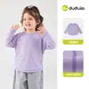 Coleção de Manga Curta para MeninasCamisetas de Manga Curta Dudu Home para Meninas Tops de Verão Roupas de Verão Roupas de Bebê Tendência