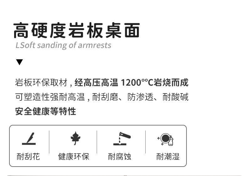 详情图片_20.jpg