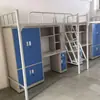 Cama de Ferro Individual para Dormitório Estudantil, Cama Superior Espessada e Mesa Inferior Combinadas em Estrutura de Ferro para Dormitório de Funcionários Fabricante Personalizado