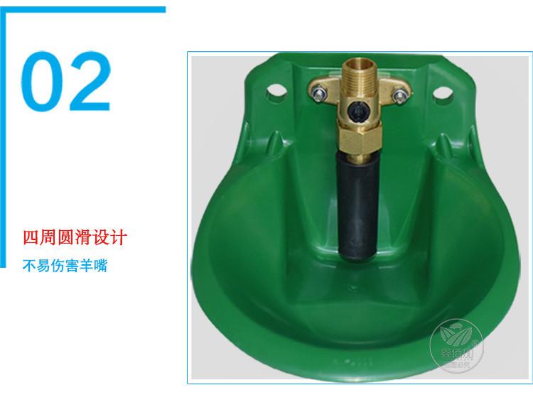 羊饮水碗AA详情页(6).jpg