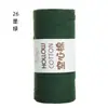 Fio de Algodão Oco 2mm DIY Bolsa de Crochê Bolsa Tecida à Mão Chapéu Fio de Pérola de Fio Redondo Lã