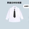 Camisa de Menino Manga Curta Vestido de Verão Médio-grande Camisa de Meia Manga Infantil Verão Infantil Meninos Bonitos Estudantes 10 Versátil 12 anos