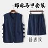 Casaco Tang de Verão Masculino Moletom de Linho Sem Mangas Estilo Chinês Fivela Vintage Colete de Linho de Algodão Chinês terno