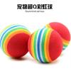 Bola de sisal de brinquedo para gatos com penas Molar resistente a mordidas de gato Brinquedo para fazer som Bola de arranhões para gatos Suprimentos para animais de estimação