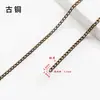 Disfraces de Rendimiento Artesanales Personalizados con Borlas, Cadenas Finas, Cadenas Pequeñas de Aluminio, Cadenas para Decoración de Cortinas DIY