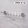Nuevo gancho de ventosa giratorio de lujo ligero con forma de fila, gancho de ondulación de agua, sin perforaciones, fuerte capacidad de carga, gancho para baño y cocina