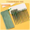 13 Pincéis de Maquiagem Conjunto Cabelo Macio Pó Alto Brilho Pincel para Blush Pincel para Sombra Conjunto Completo de Ferramentas de Beleza