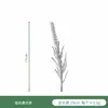 Folhas Prateadas Simuladas Acessórios de Plantas Prateados Folhas Falsas Prateadas Simuladas Acessórios para Arranjo de Flores Acessórios de Folhas de Samambaia Prateada