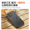 Adecuado para Funda de Teléfono Móvil Vivos12 S12Pro Protectora Cobertura Completa Anti-Caídas Mate Simple Anti-Huellas Dactilares Disipación de Calor Ins