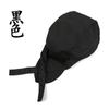 Sombrero de pirata al por mayor de fábrica sombrero de chef de ajuste negro restaurante de cocina para camareros hombres y mujeres trabajo en la cocina