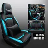 Cly es Adecuado para Funda de Asiento Especial para Coche Changan Cs55, Funda de Cojín de Asiento, Cojín Deportivo de Cuero a la Moda Personalizado para las Cuatro Estaciones