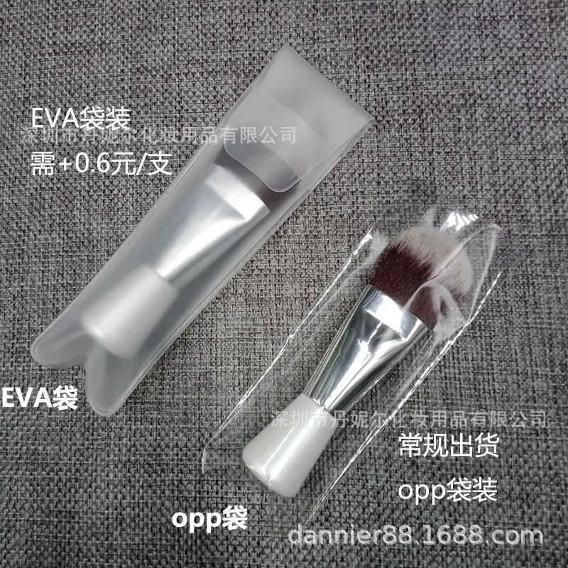 包装-1.jpg