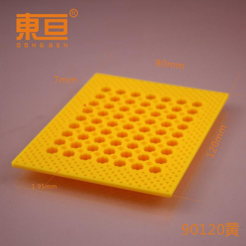 90120黄0.png