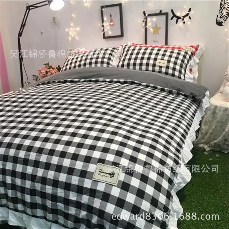 色织格子1.jpg