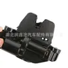 9804824580 Bloco de fechadura da porta traseira, fechadura do porta-malas, fechadura da bagagem adequada para Peugeot 2008, Citroen C3XR