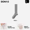 Calcetines de pantorrilla Bonas para mujer, calcetines holgados estilo universitario, algodón transpirable de color liso, adecuados para botas, calcetines largos, calcetines altos estilo Miu