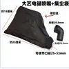 Sierra Circular Eléctrica Batería de Litio Sierra de Una Mano Bolsa para Polvo Cargador Sierra para Carpintería Sierra Circular Sierra Eléctrica Bolsa para Polvo Bolsa de Almacenamiento Accesorios
