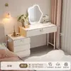 Penteadeira cuidadosamente selecionada para quarto, mesa de cabeceira simples e moderna, mesa de maquiagem com armário de armazenamento, nova escrivaninha de maquiagem integrada em estilo creme